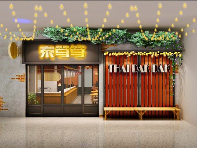 店面设计效果图店面设计