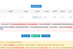 消防工程师考试报名咨询哪里,消防工程师报考咨询电话