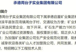 烟台安全工程师招聘,烟台一级消防工程师招聘