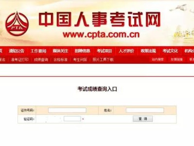 一级建造师通过率高吗一级建造师通过率专业排行