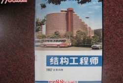 上海产品结构工程师产品结构设计工程师招聘