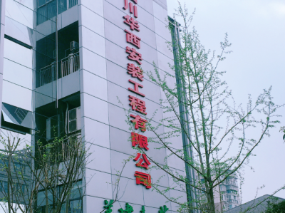 成都bim工程师培训哪家好一点,成都bim工程师培训哪家好