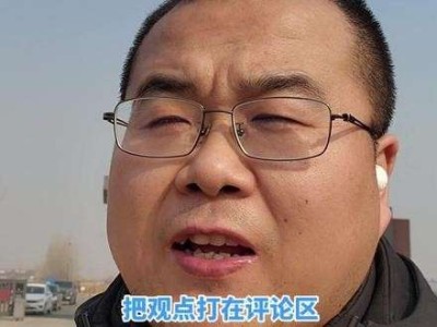 岩土工程师很厉害吗岩土工程师干啥的