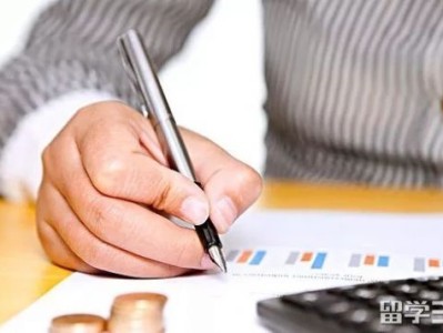 结构工程师澳洲移民,澳大利亚注册结构工程师