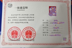 二建监理工程师和一建考试时间间隔,二建监理工程师和一建考试时间