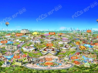 恒大监理工程师咋样啊,恒大监理工程师咋样