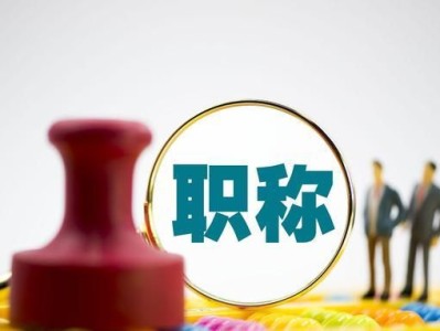 广东造价工程师报名时间2021,广东造价工程师报名时间