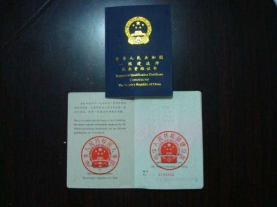 给排水监理工程师招聘给排水专业监理工程师证书