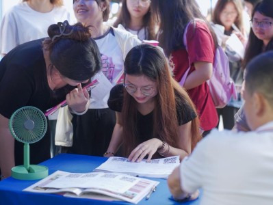 盘锦安全工程师招聘盘锦注册安全工程师考试地点