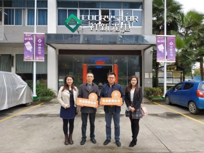 南阳房地产公司有哪些,南阳地产结构工程师招聘信息