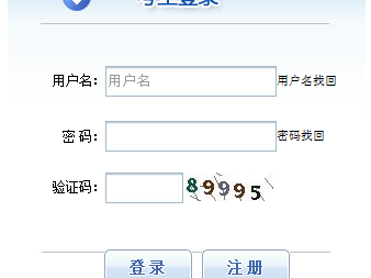 一级造价工程师网上报名官网,一级造价工程师网上报名