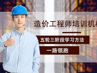 机构工程师和结构工程师机构工程师和结构工程师哪个好