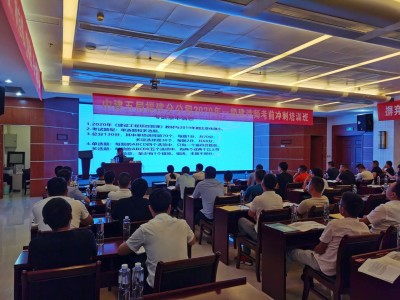 西安一级建造师培训班西安一级建造师培训班地址