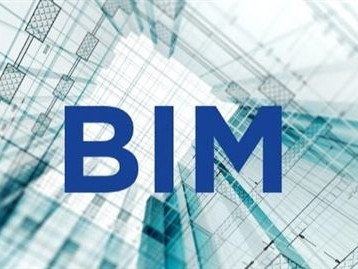 电力bim工程师含金量怎么样bim项目管理师含金量