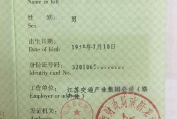 汽车结构设计工程师就业前景汽车结构设计工程师