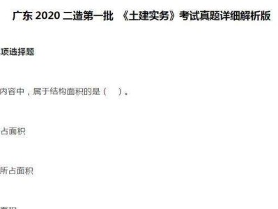 湖北建设工程造价信息网官网湖北造价工程师信息网