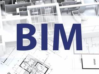 bim工程师借用bim工程师可以外借吗?