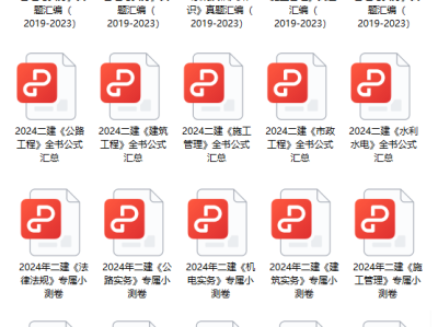 艺术设计专业能考二级建造师吗,艺术设计专业能考二级建造师吗知乎