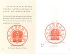 一级建造师证考哪些科目及格,一级建造师证考哪些科目