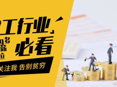 二级建造师证书怎么注册,二级建造师证书注册时间