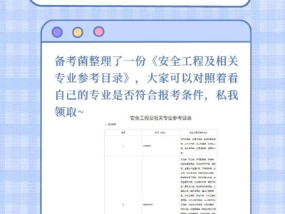 岩土工程师累计专业工作年限岩土工程师累计专业工作年限怎么算