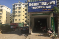 监理工程师招聘信息深圳监理工程师招聘信息