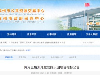 一级建造师b证考试时长是,一级建造师b证怎么考