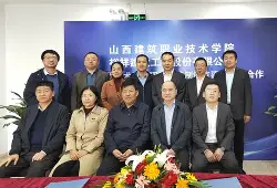 湖南大学岩土工程许鹏岩土工程师