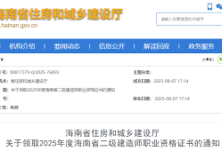 二级建造师重要吗,二级建造师重要吗知乎