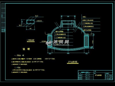 沼气池设计图以及原理图片沼气池设计图