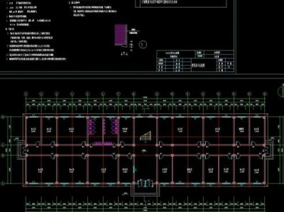 土木工程师结构工程师土木工程师结构