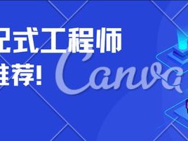 bim开发工程师要先会bim技术,bim开发工程师