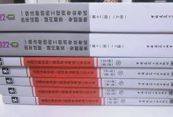 注册结构工程师可以带什么书注册结构工程师考试可以带的资料