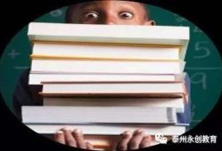 重庆二级建造师挂靠费2024重庆二级建造师挂靠