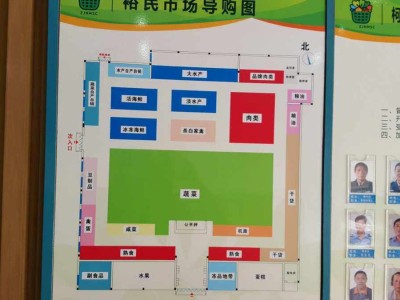 农贸市场平面图农贸市场平面图布置图cad