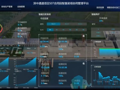 建信网bim工程师建信网bim证书被冻结17个亿
