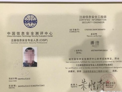 2022二级注册结构工程师,2022二级注册结构工程师考试规范