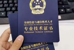 bim消防工程师是什么意思bim工程师和智慧消防工程师哪个更有前景