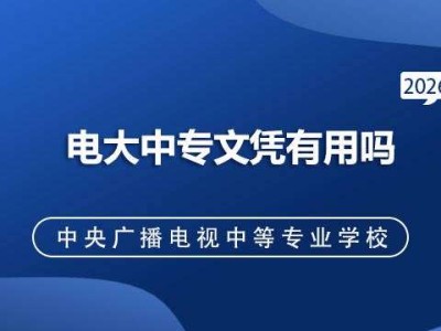 河北二级建造师报名入口,河北二级建造师报名入口官网