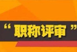 二建每年需要年检吗,一级建造师年检