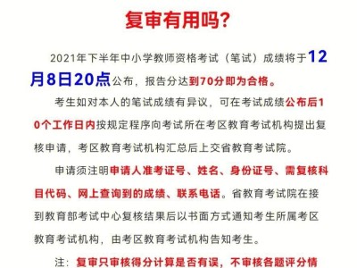 水利一级建造师报名时间表,水利一级建造师报名时间
