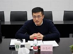 水利工程造价工程师查询平台,徐丽亚造价工程师