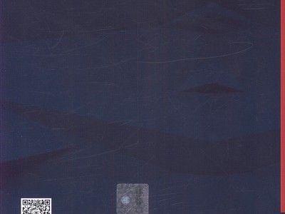 注册结构工程师赵小权简介,注册结构工程师赵小权