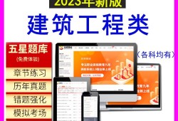 电气造价工程师报考条件,电气造价师证有什么用