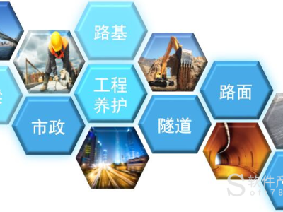 养护管理养护管理员主要工作