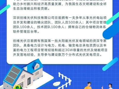 创维设计师待遇怎么样创维结构工程师招聘