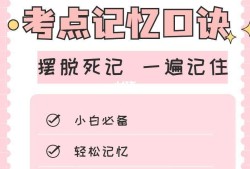 一级注册消防工程师考什么科目,一级注册消防工程师内容