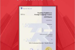 注册结构工程师英语注册结构工程师英语要过几级