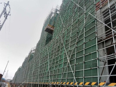 扣件式钢管脚手架规范2001,扣件式钢管脚手架规范