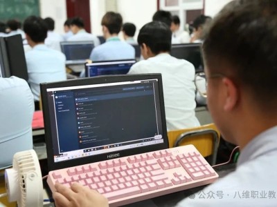 网络安全工程师技能等级证书网络安全工程师技能